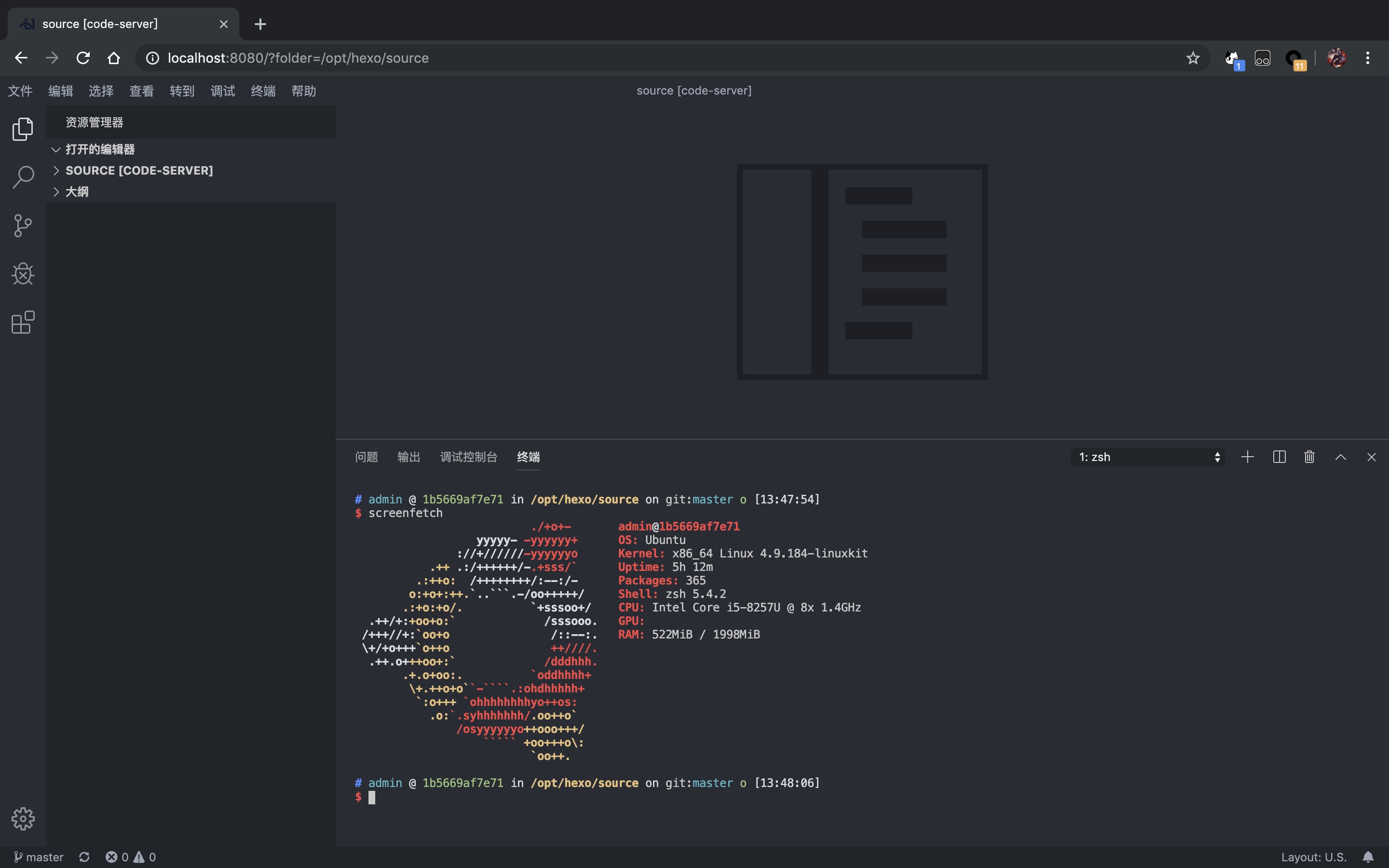 code-server