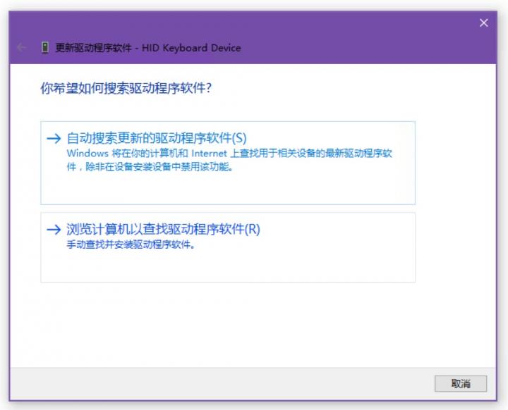 mipad2-1