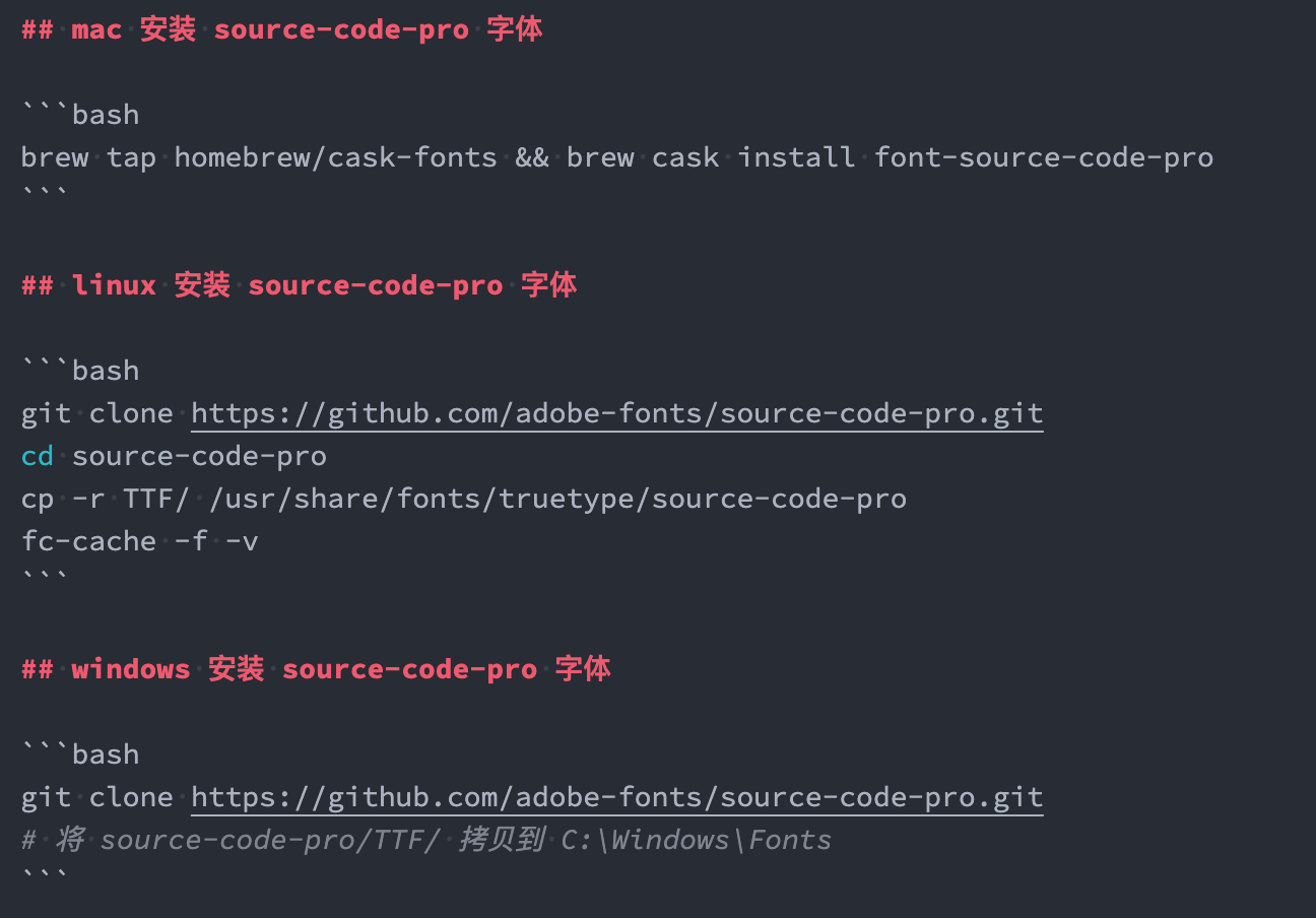 source-code-pro
